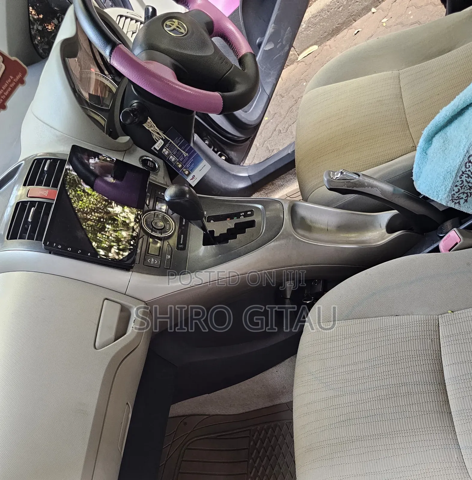 Toyota Auris 2008 Gray
