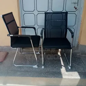 Waiting Chairs