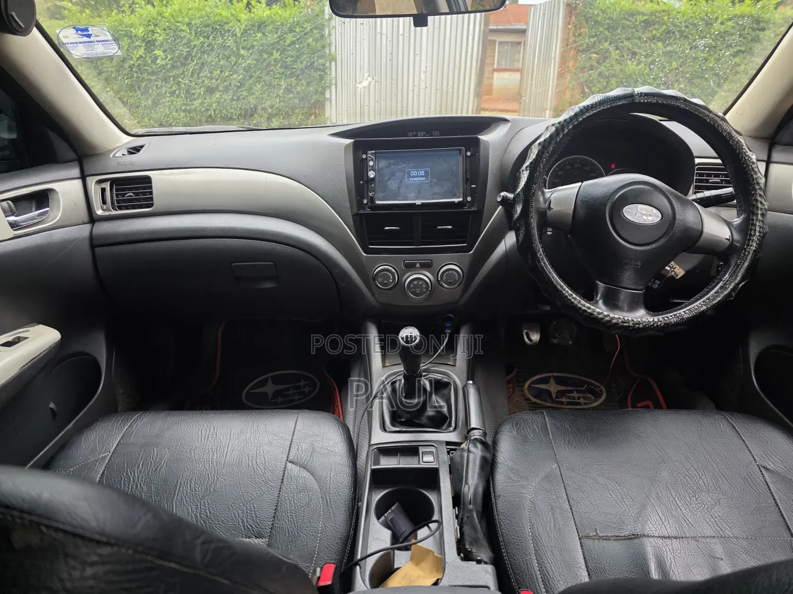 Subaru Impreza 2008 Brown