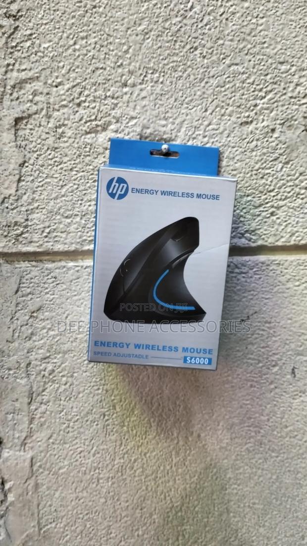 HP Wireless Energy Mouse S6000 - main view
