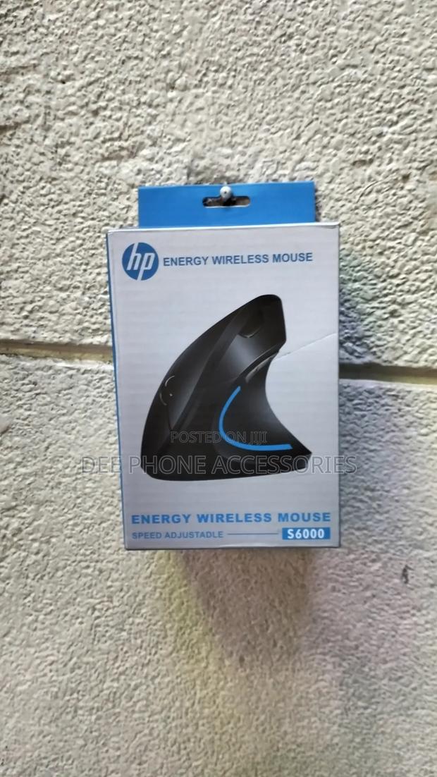 HP Wireless Energy Mouse S6000 - thumbnail 3