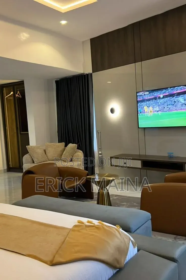 Erick Job Vacancy