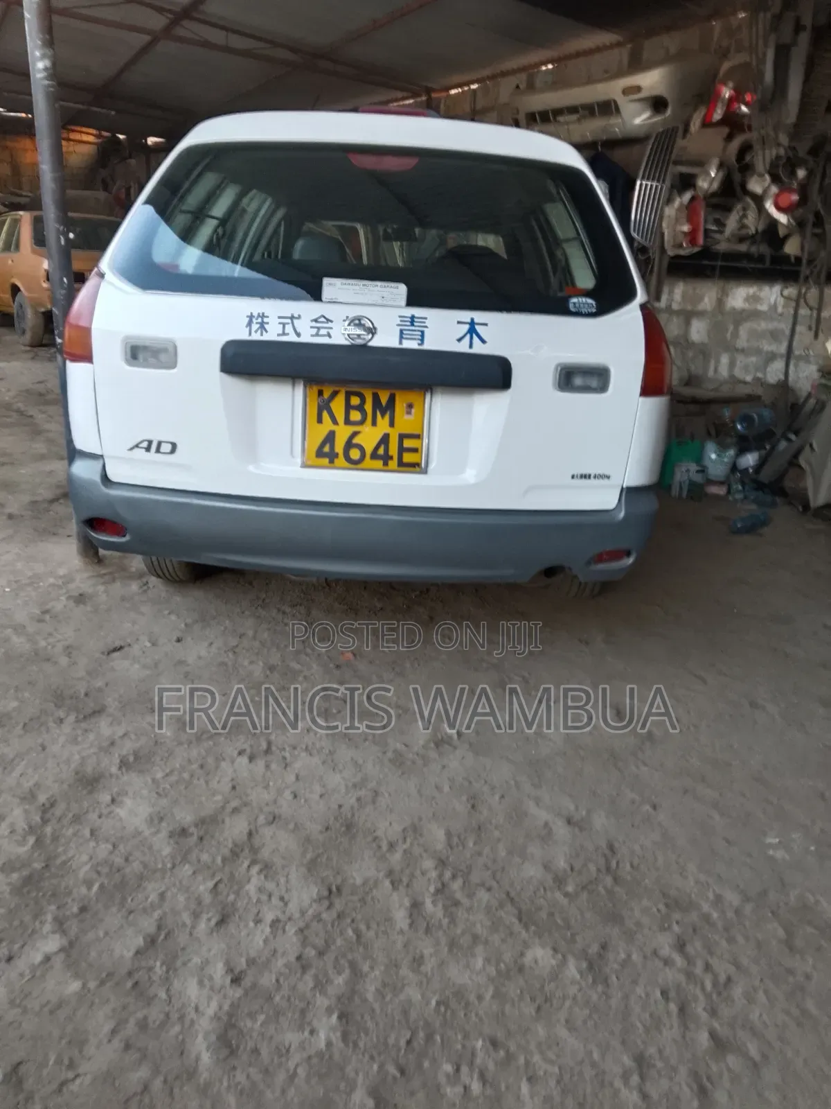 Nissan Advan 2014 White