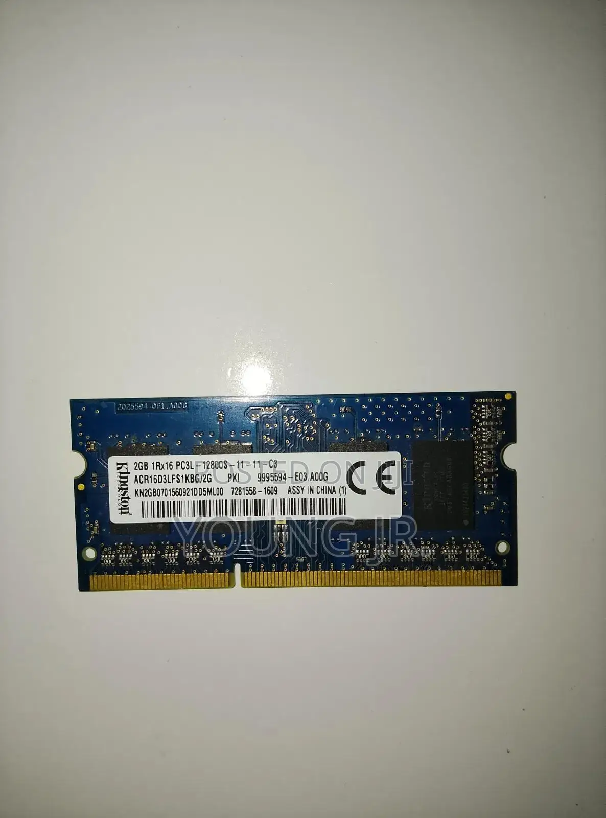 2gb Ram Pc3l 12800s