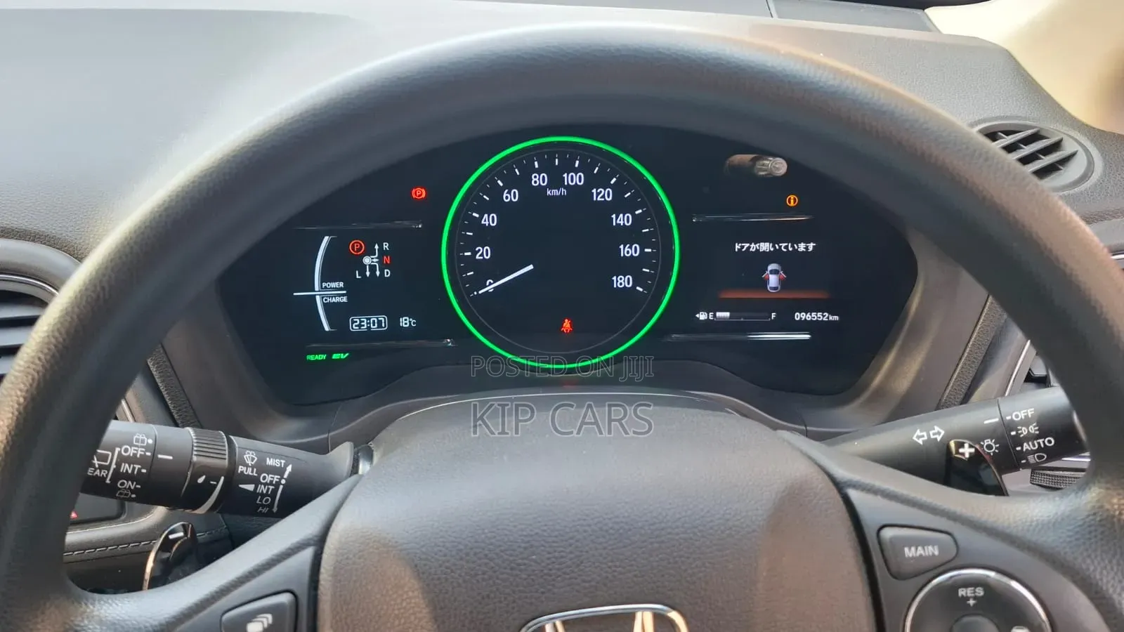 Honda Vezel 1.5 Hybrid 4WD 2019 Red