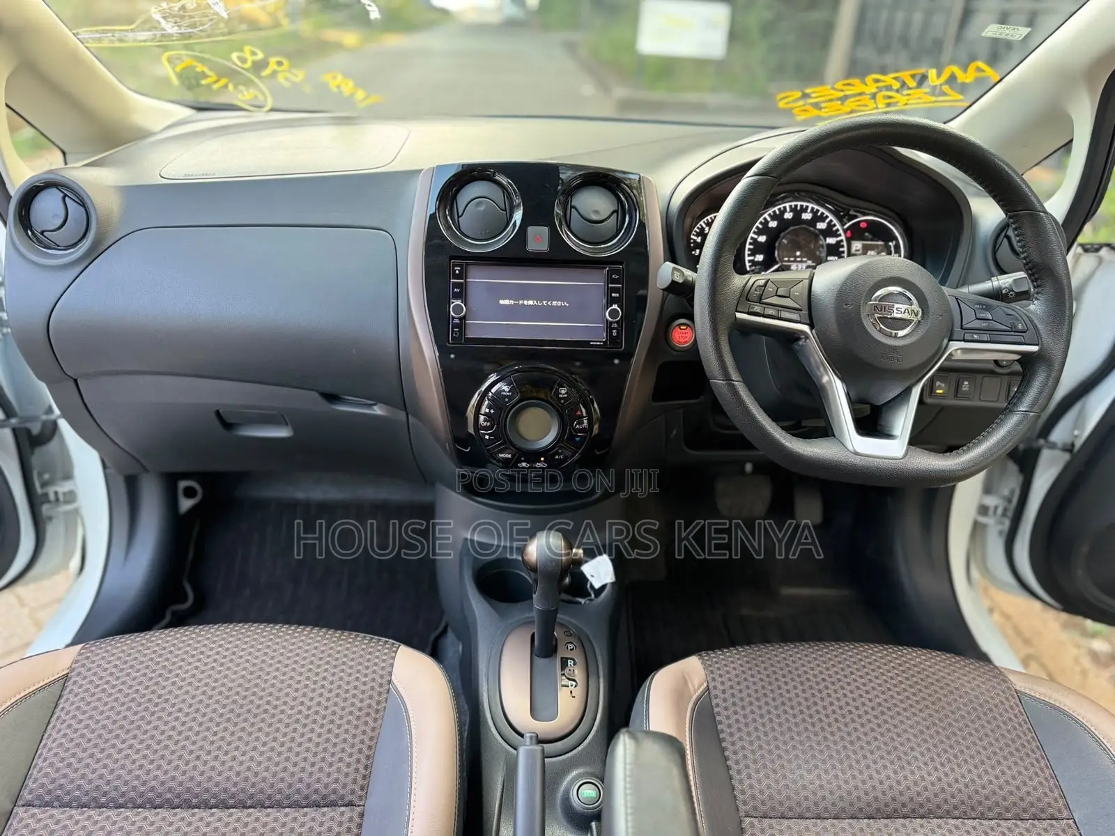 Nissan Note 2019 White