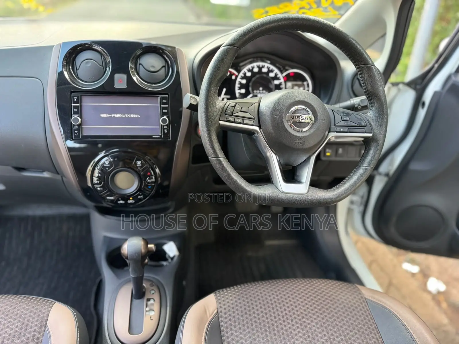 Nissan Note 2019 White