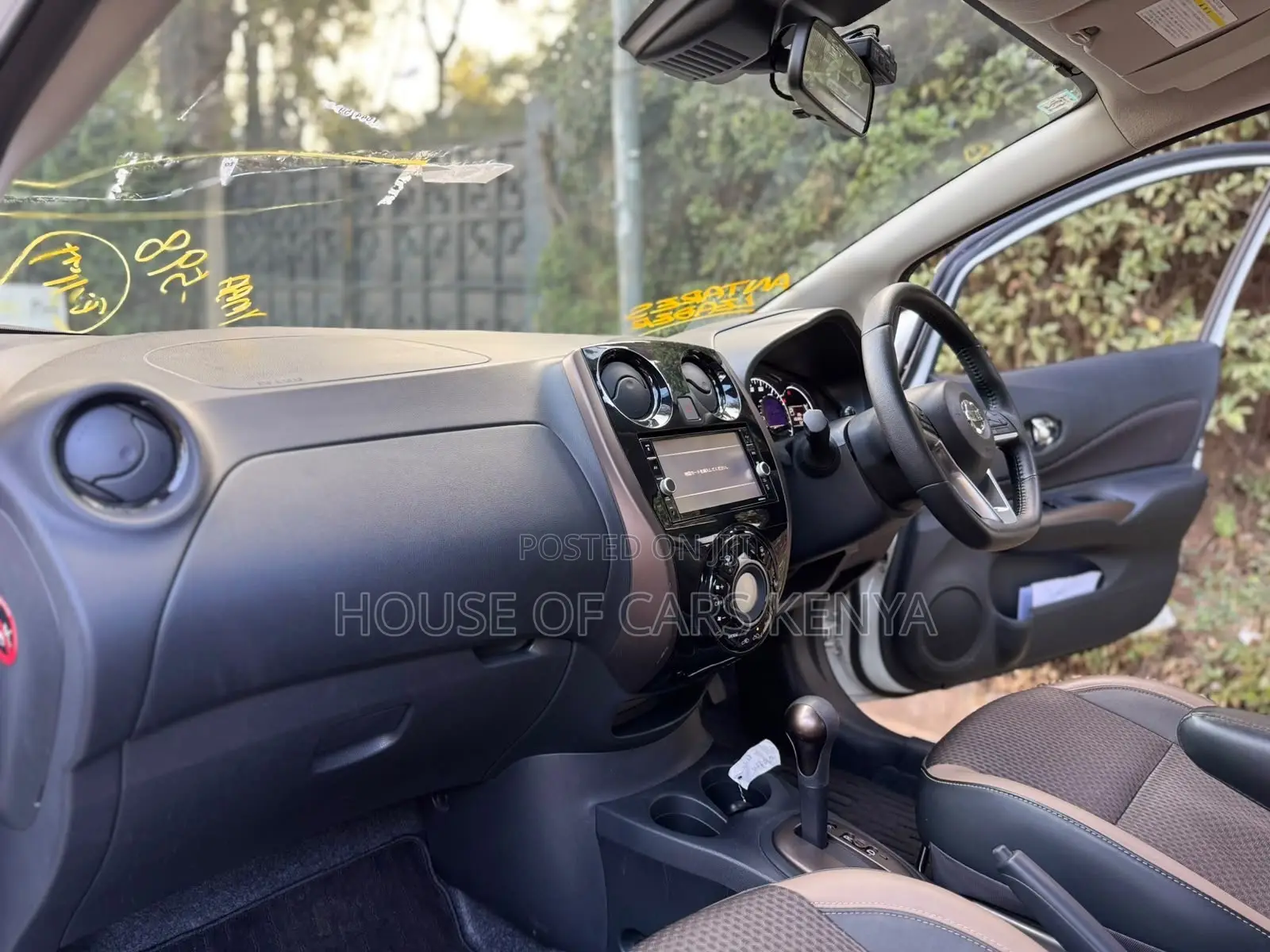 Nissan Note 2019 White