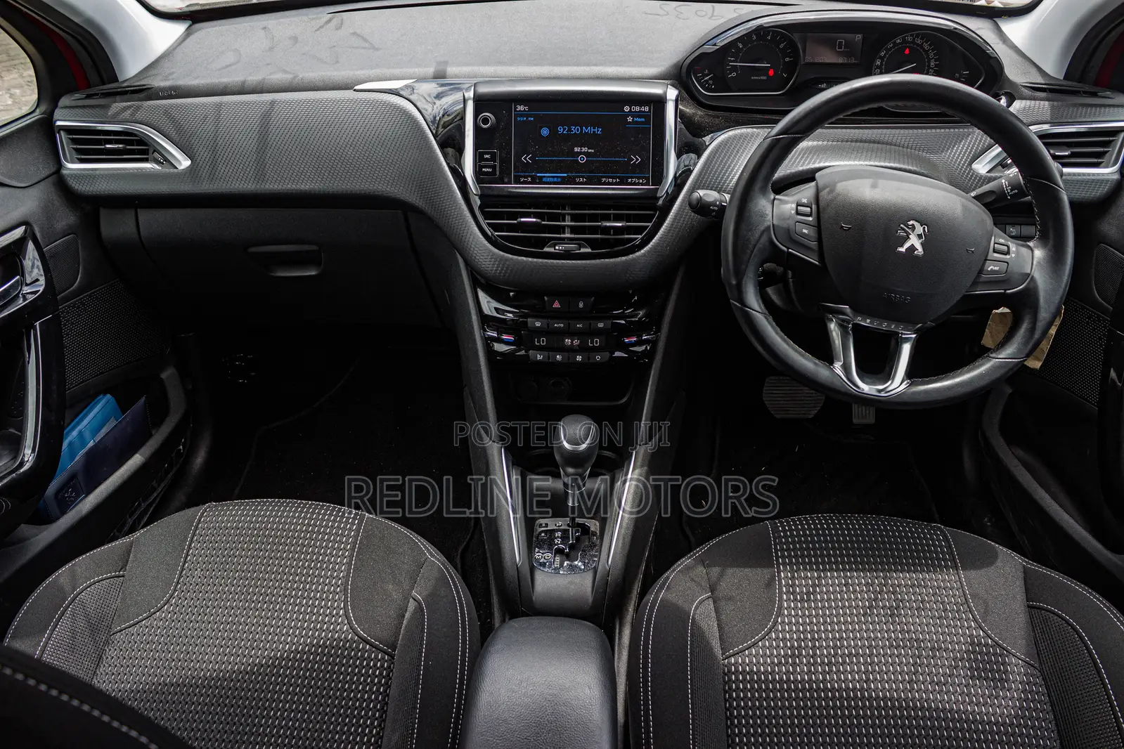 Peugeot 208 2019 Red