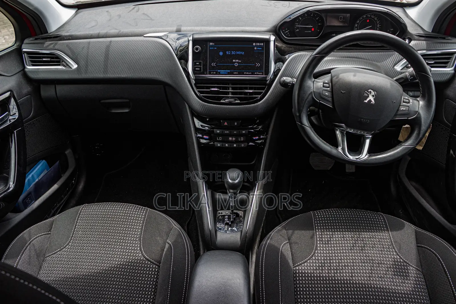 Peugeot 208 2019 Red