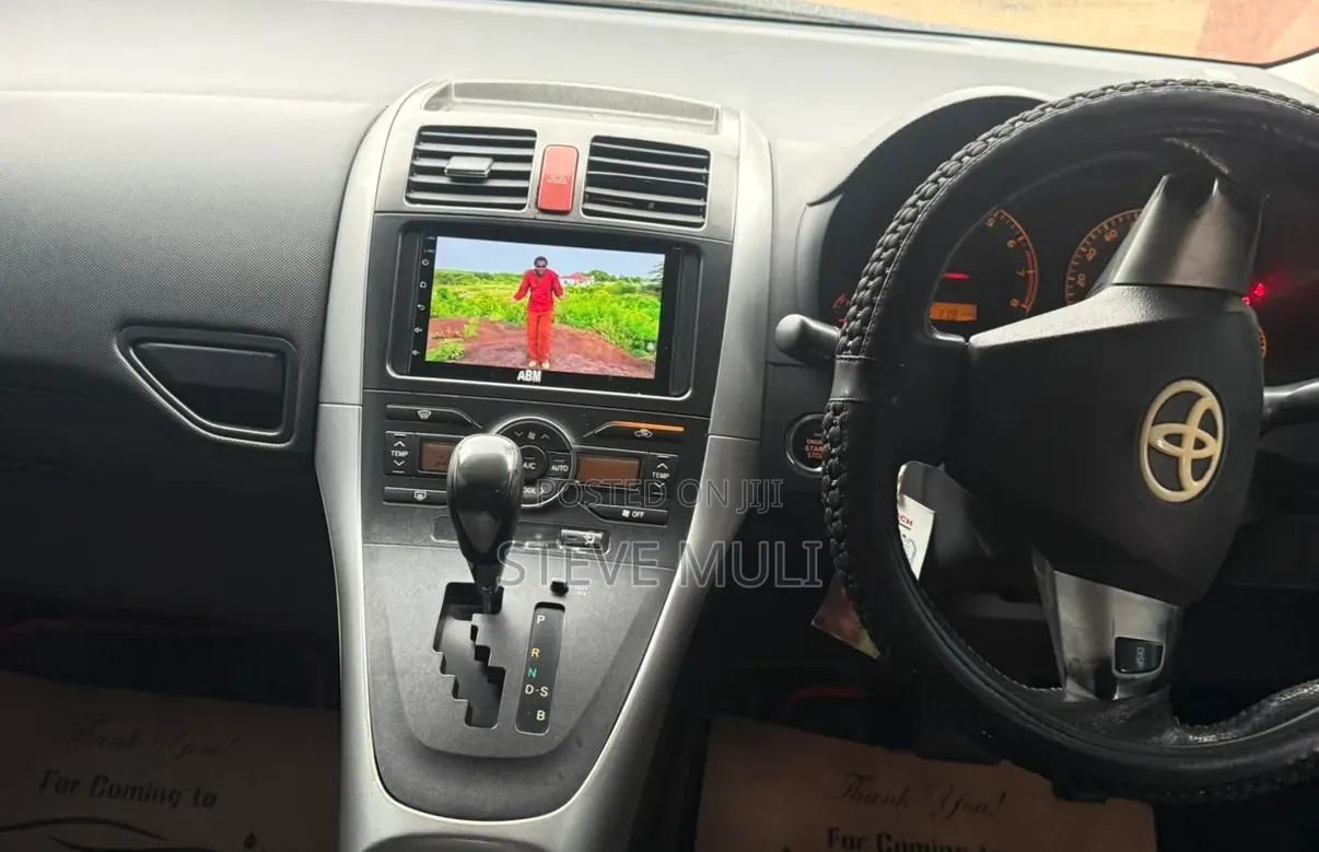 Toyota Auris 2011 Brown