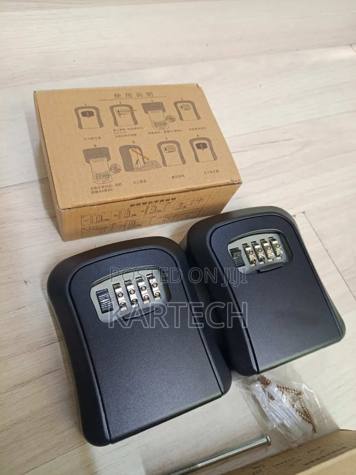 Metallic Secure Password Key Holder Box