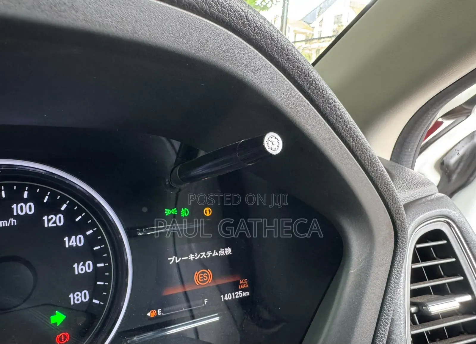 Honda Vezel 2018 White