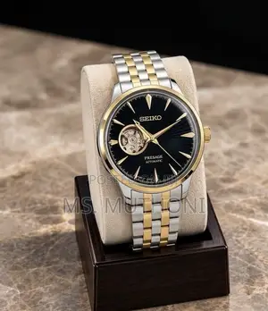 Seiko Presage SARY253 Japanese Garden Series Automatic Watch