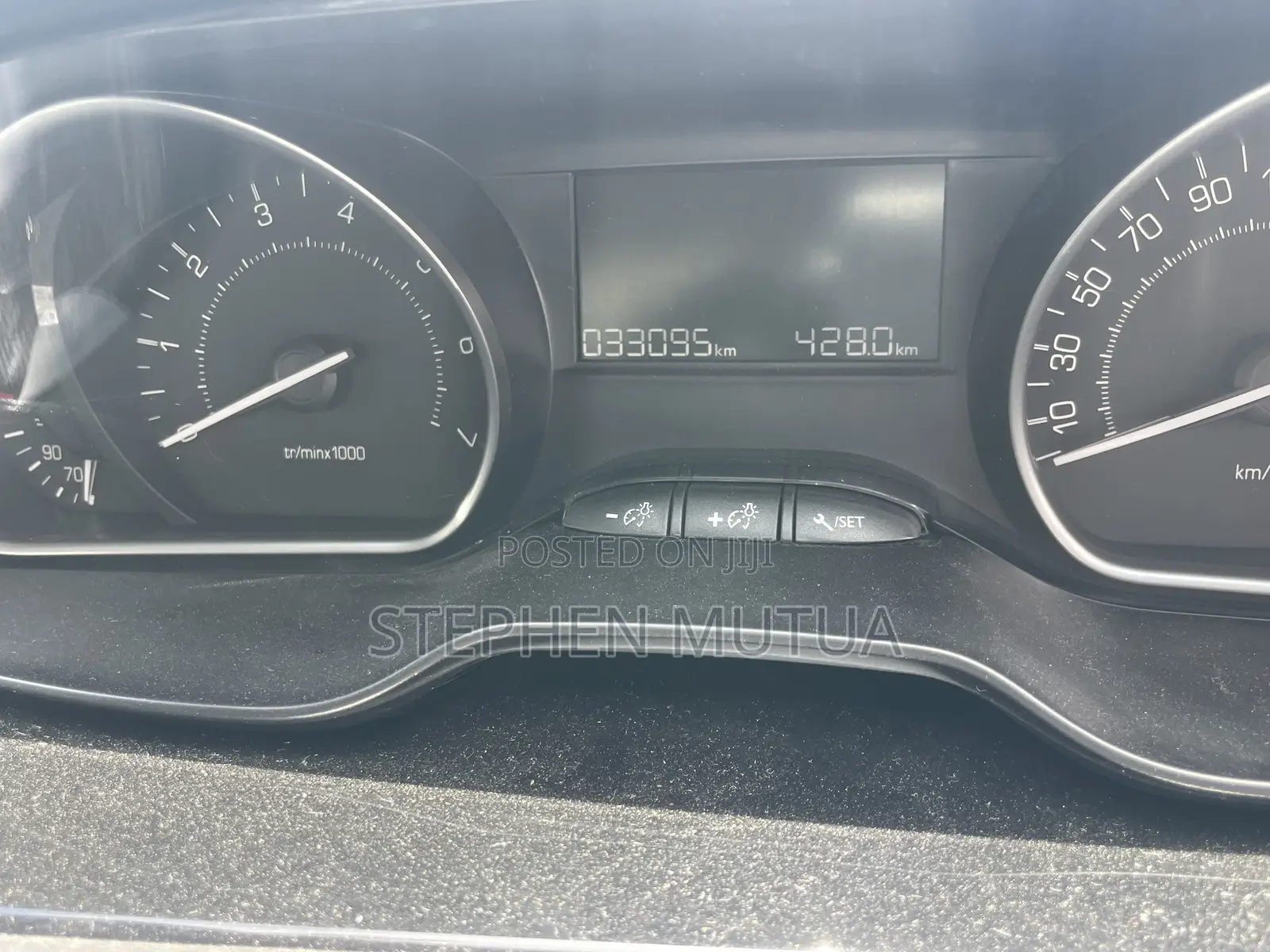 Peugeot 208 2019