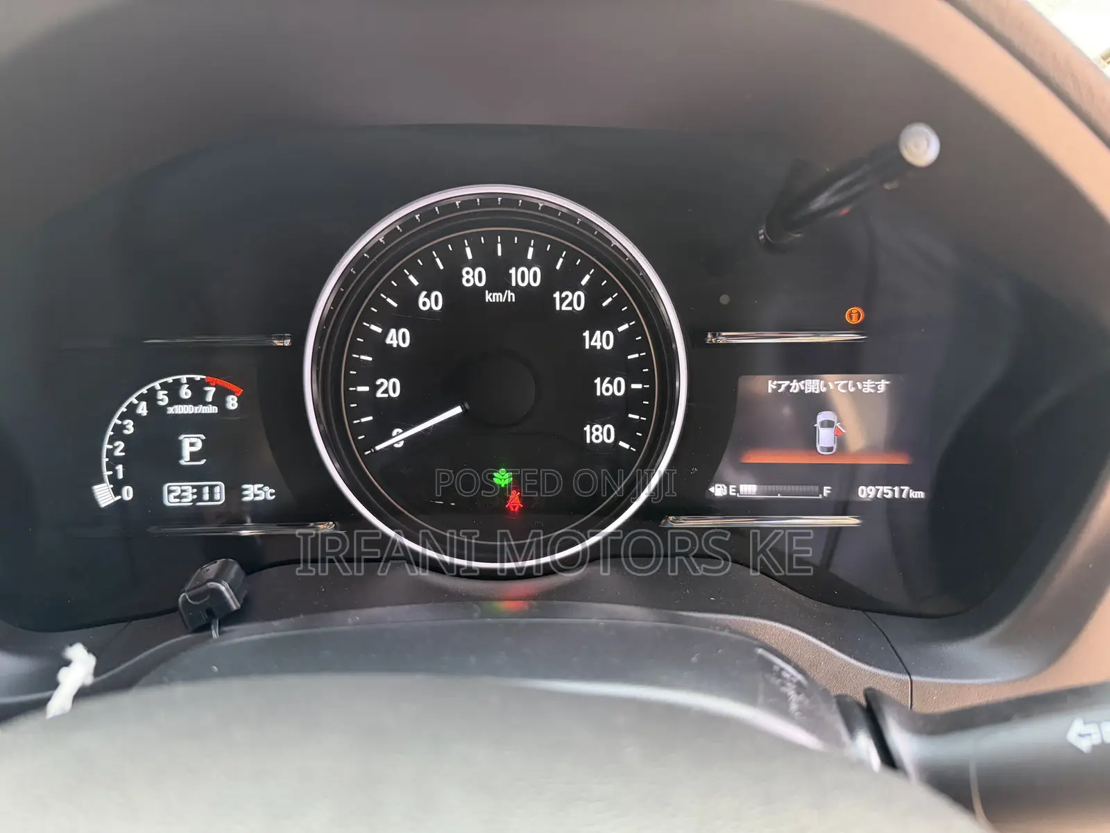 Honda Vezel 1.5 4WD 2016 Black