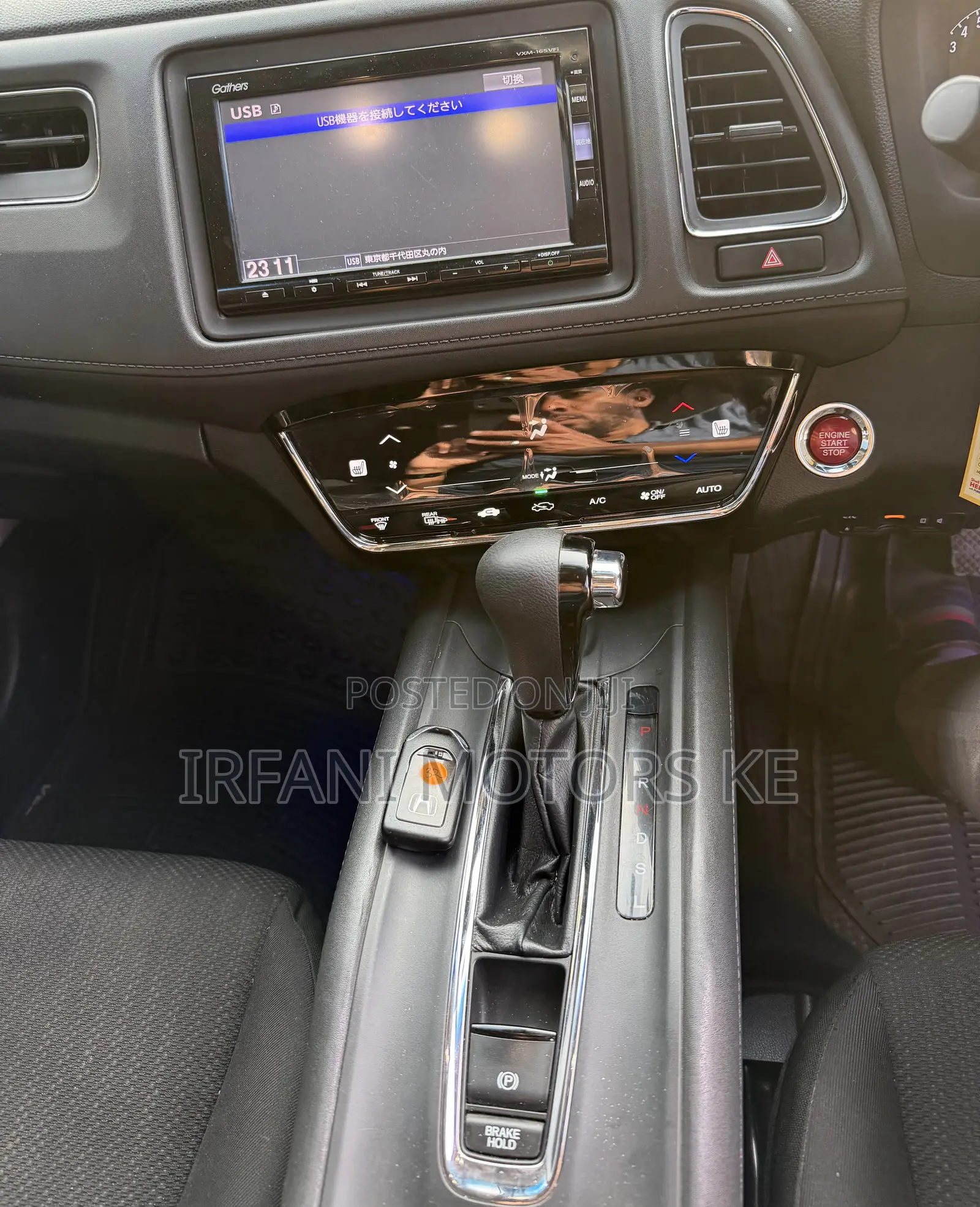 Honda Vezel 1.5 4WD 2016 Black