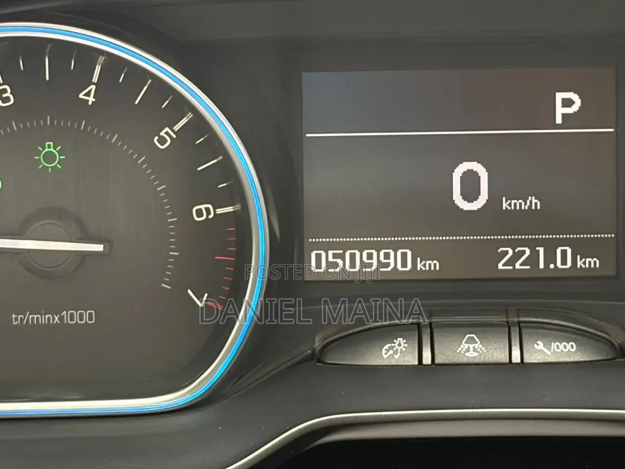 Peugeot 2008 2018 Red