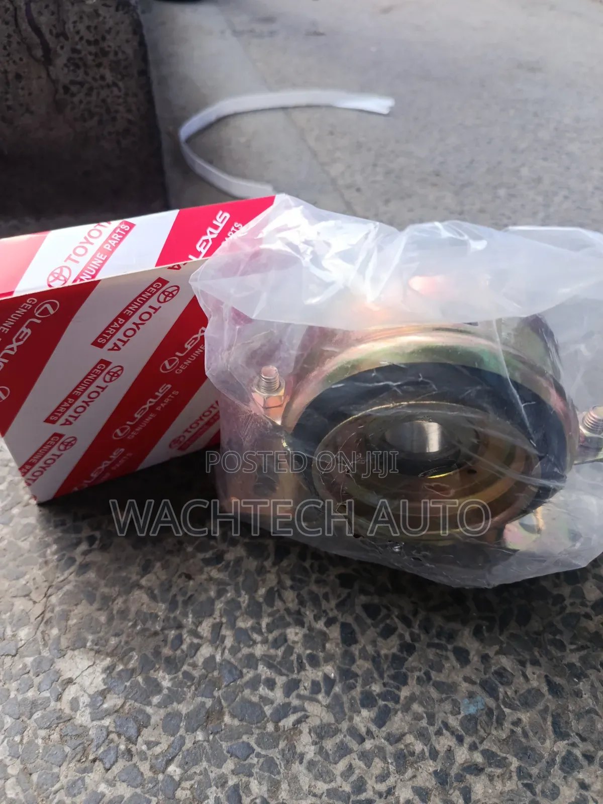 Centre Bearing Toyota DYNA,