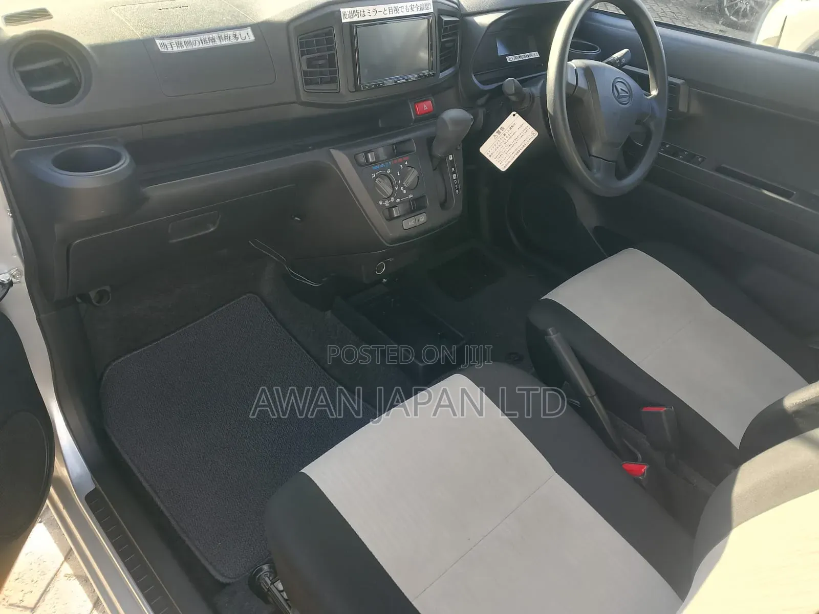 Daihatsu Mira 2020 Silver