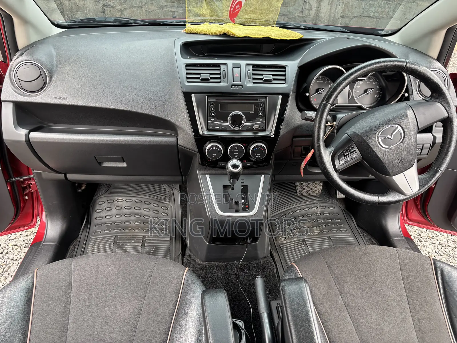 Mazda Premacy 2016 Red