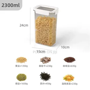 2.3L Air Tight Pasta Storage Container