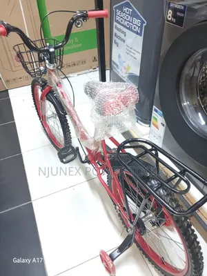 Falcon Premier Kids Bike