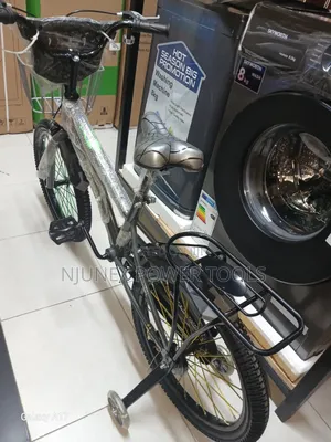 Premier Skyfly 20" Kids Bicycle