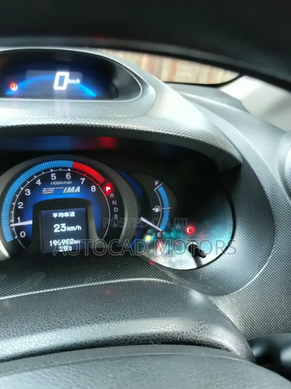 Honda Insight 2012 Silver