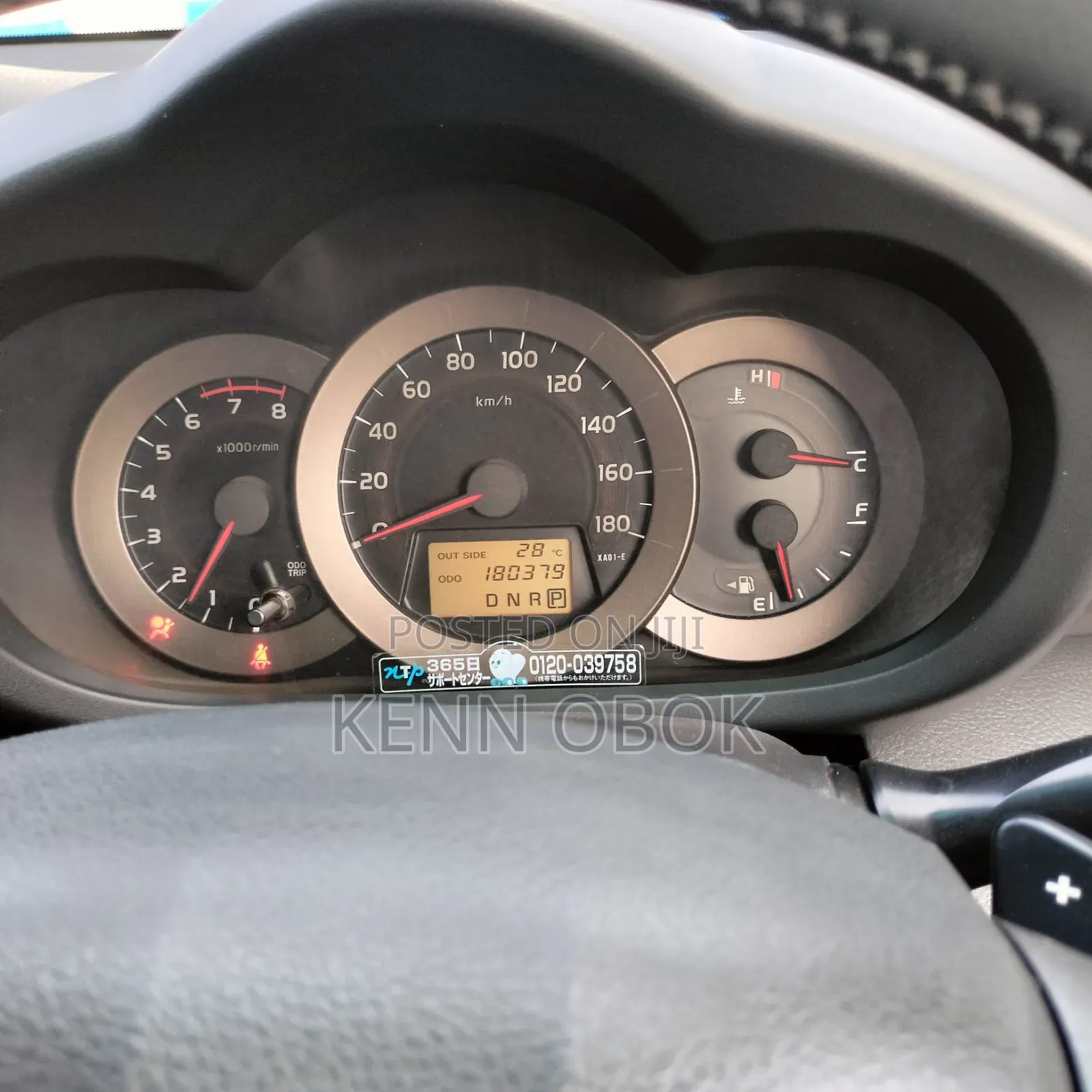 Toyota Vanguard 2011 Black