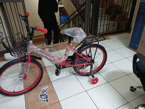 16 Inch Children's BMX Bicycle by Falcon