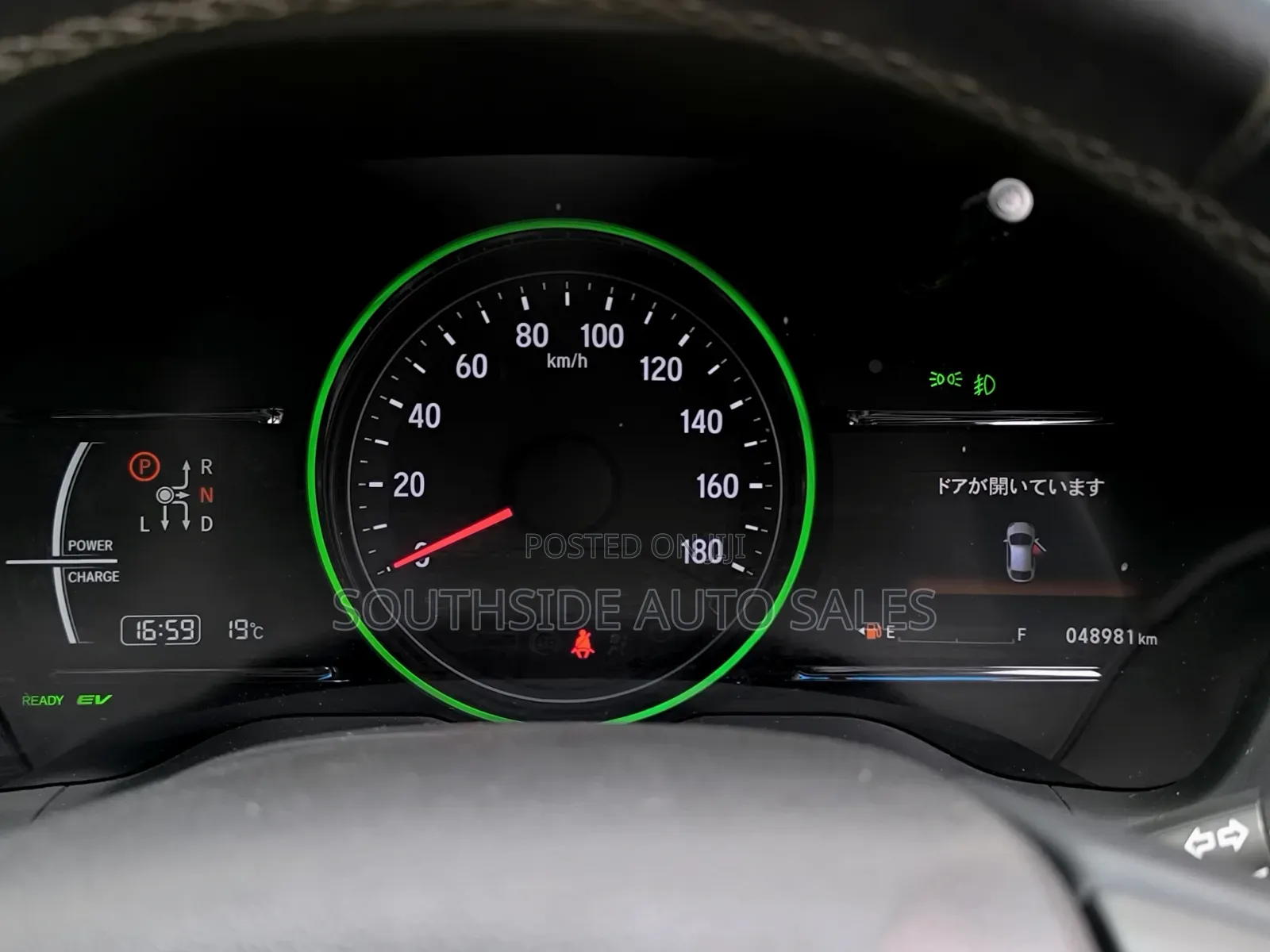 Honda Vezel 1.5 Hybrid 2WD 2019 Black