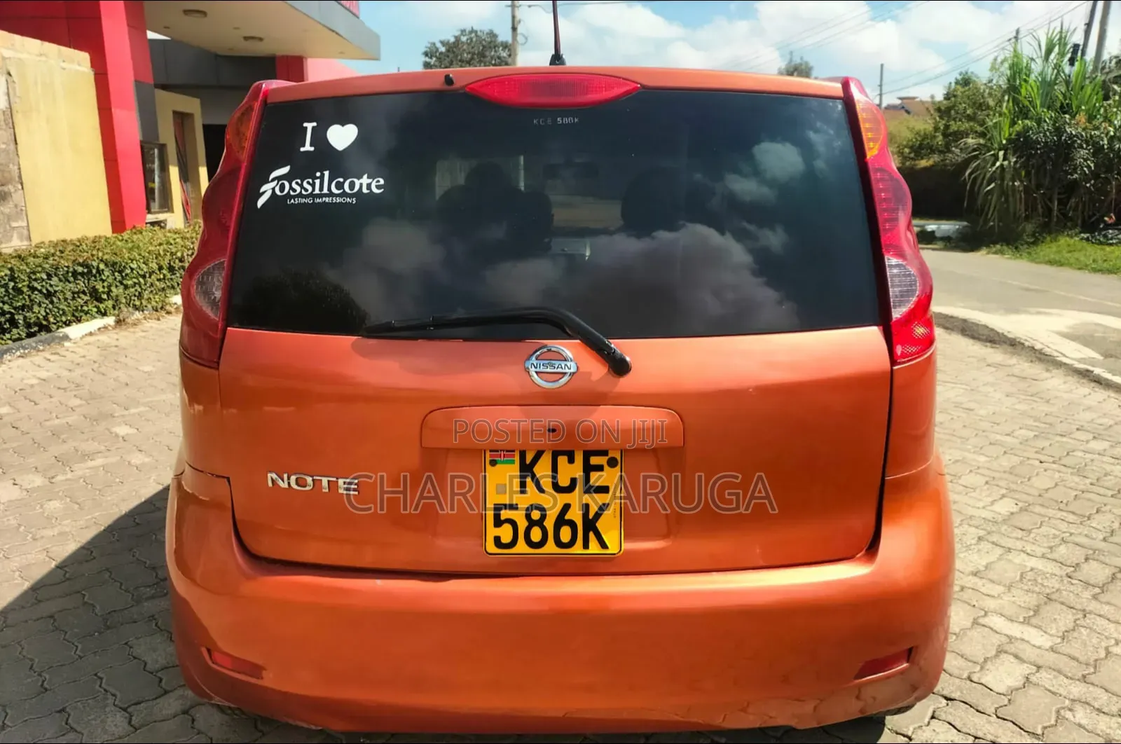 Nissan Note 2008 Beige