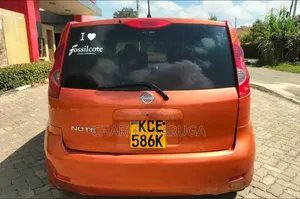 Nissan Note 2008 Beige