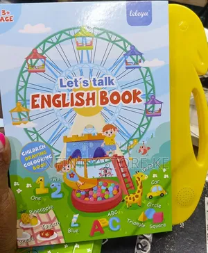 Early Childhood English Audio Book