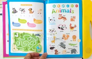 Early Childhood English Audio Book