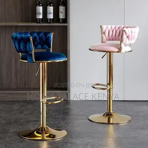 Bar Stool; Adjustable Height Bar Stool for Kitchen Islands and Cafes