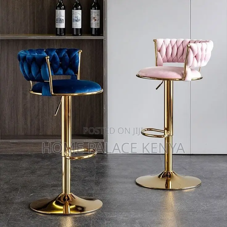 Bar Stool; Adjustable Height Bar Stool for Kitchen Islands and Cafes