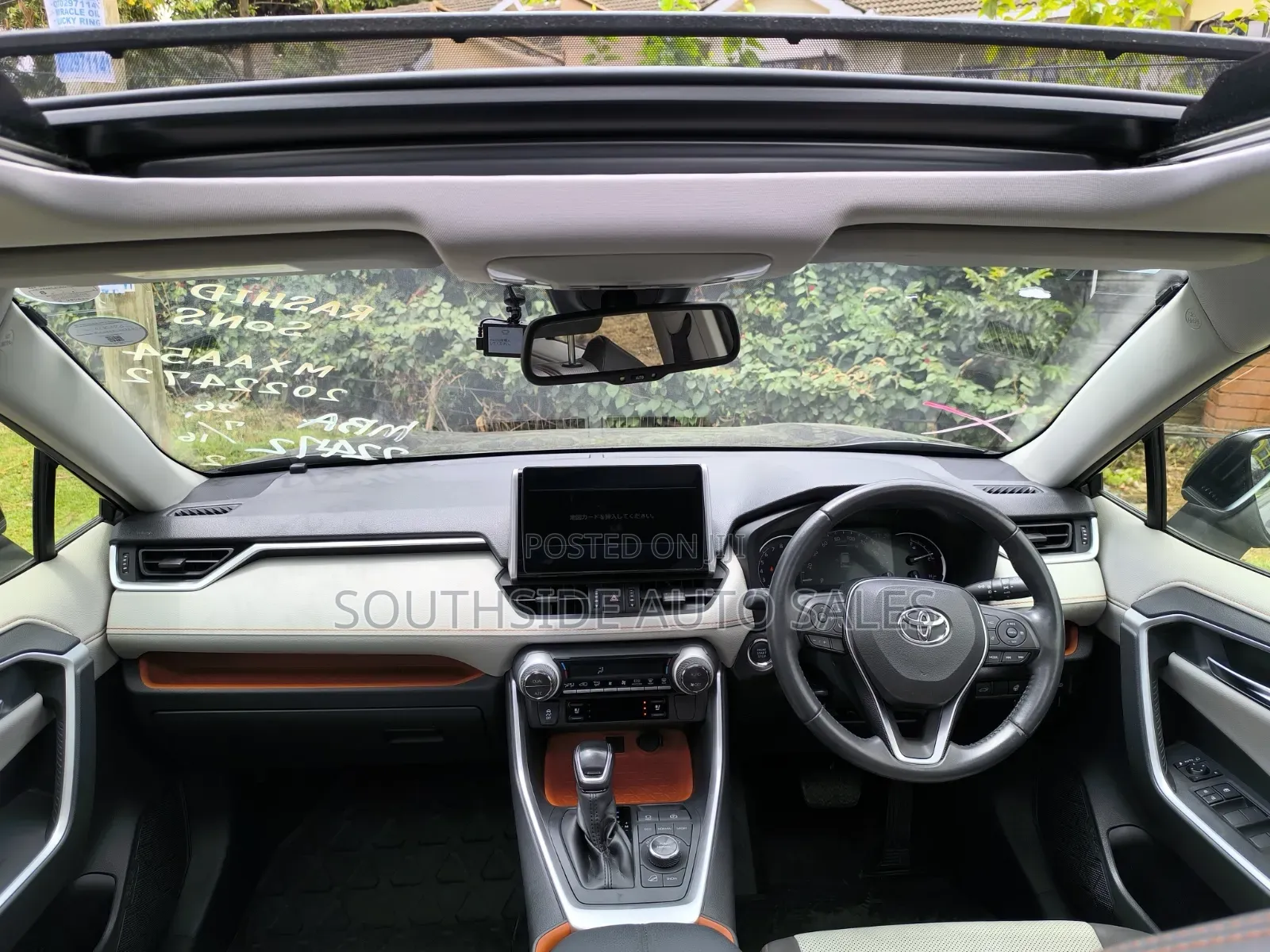Toyota RAV4 Adventure AWD 2020 Gray