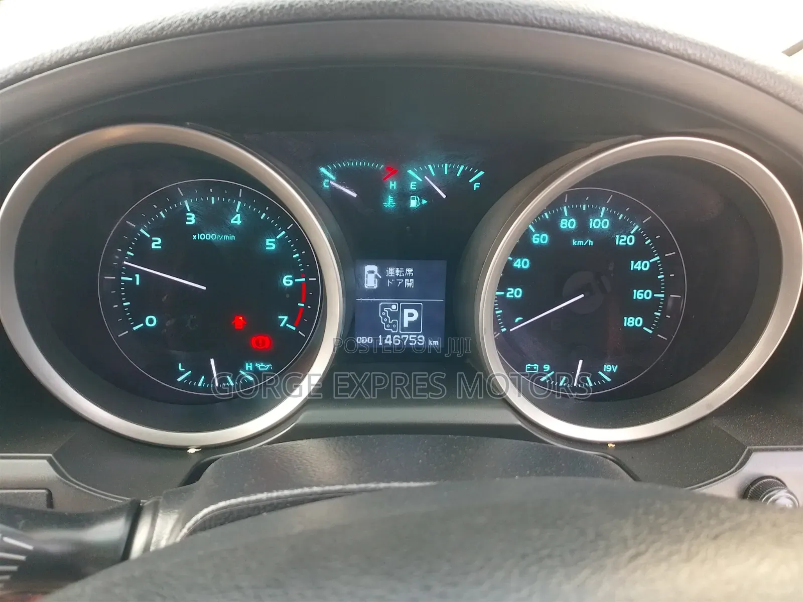 Toyota Land Cruiser 4.6 V8 AX 2010 Black