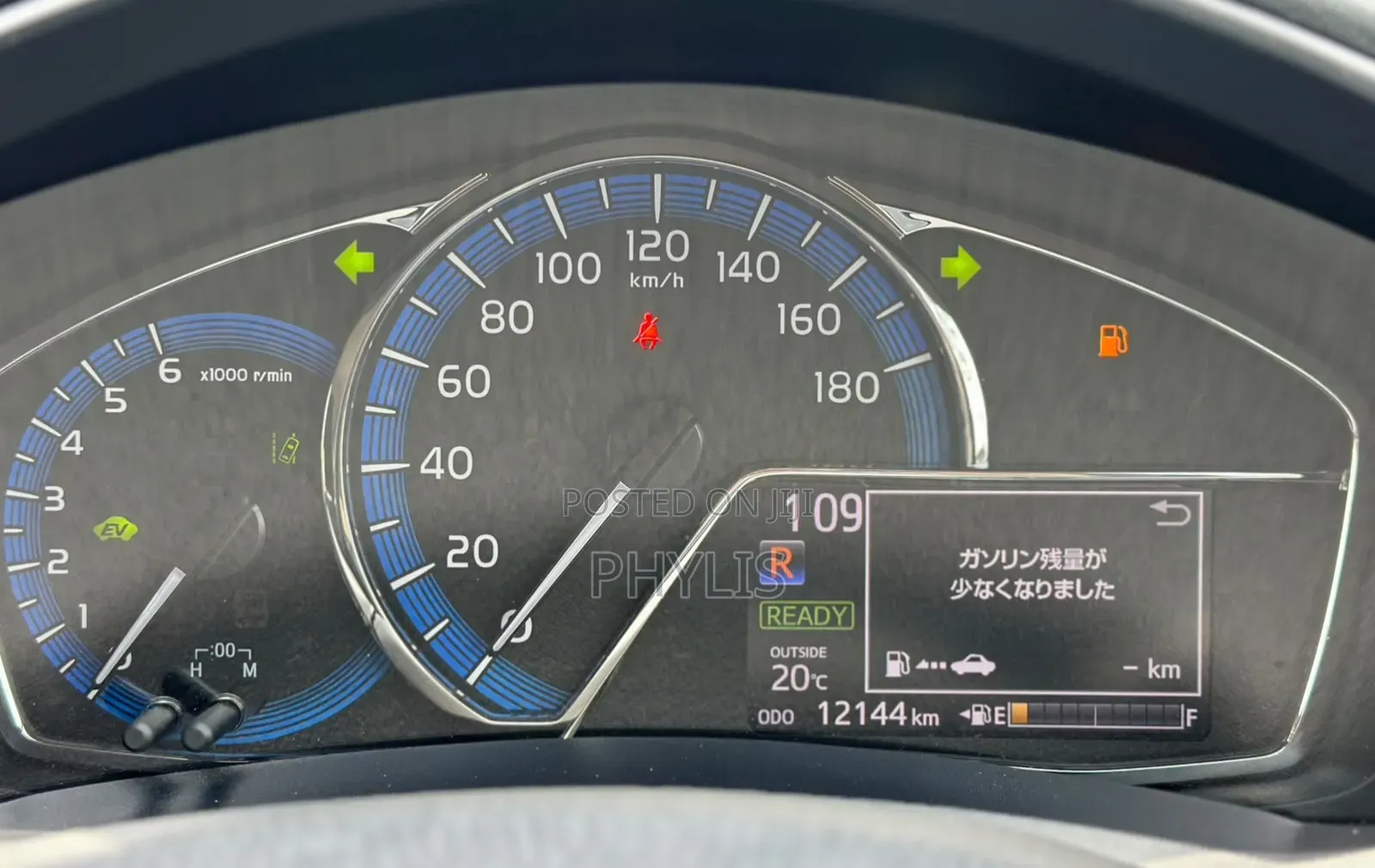 Toyota Axio 1.5 Hybrid 2WD 2019 Silver
