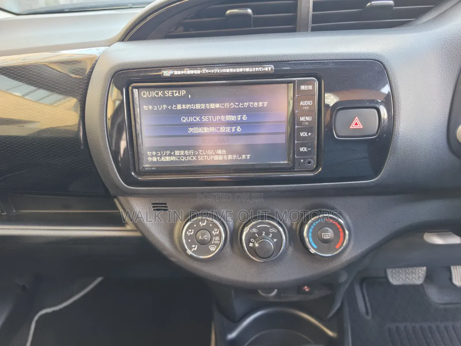 Toyota Vitz 2019 Blue
