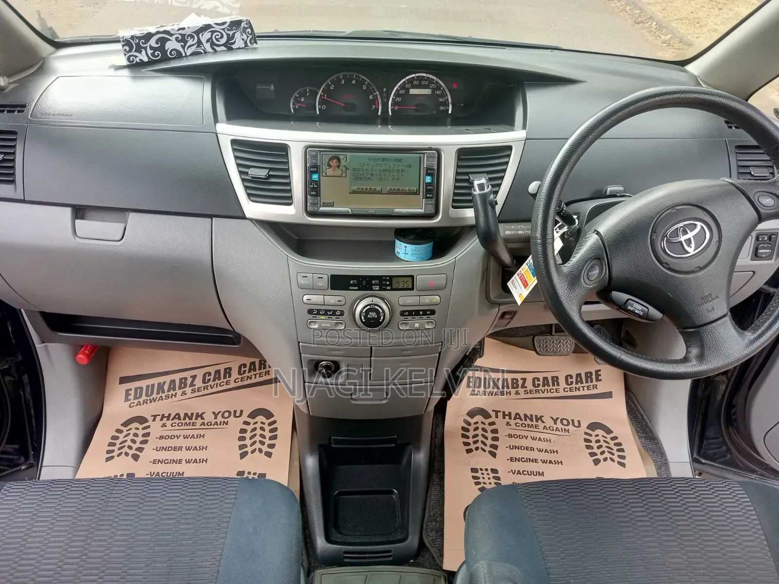 Toyota Voxy 2006 Black