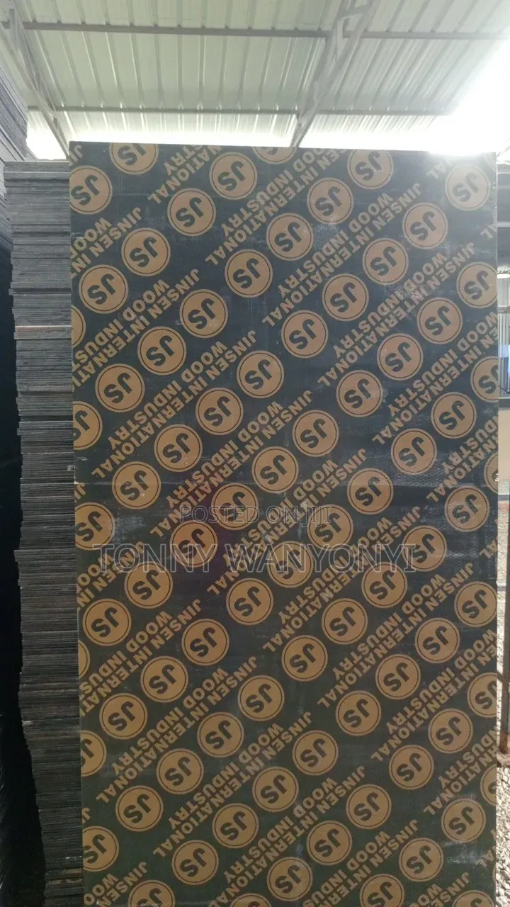 Marine Boards