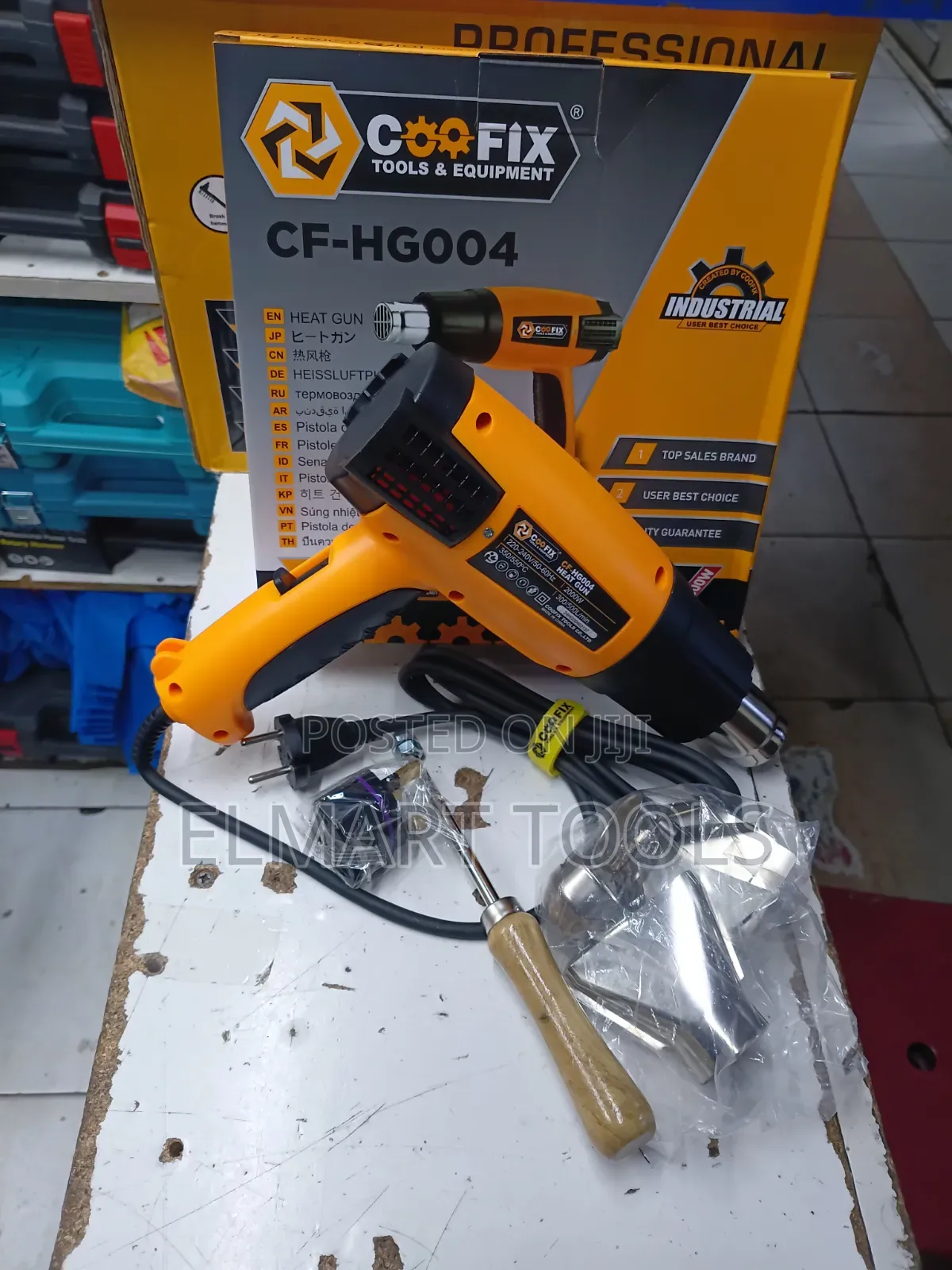 Coofix Heat Gun CF-HG004, A