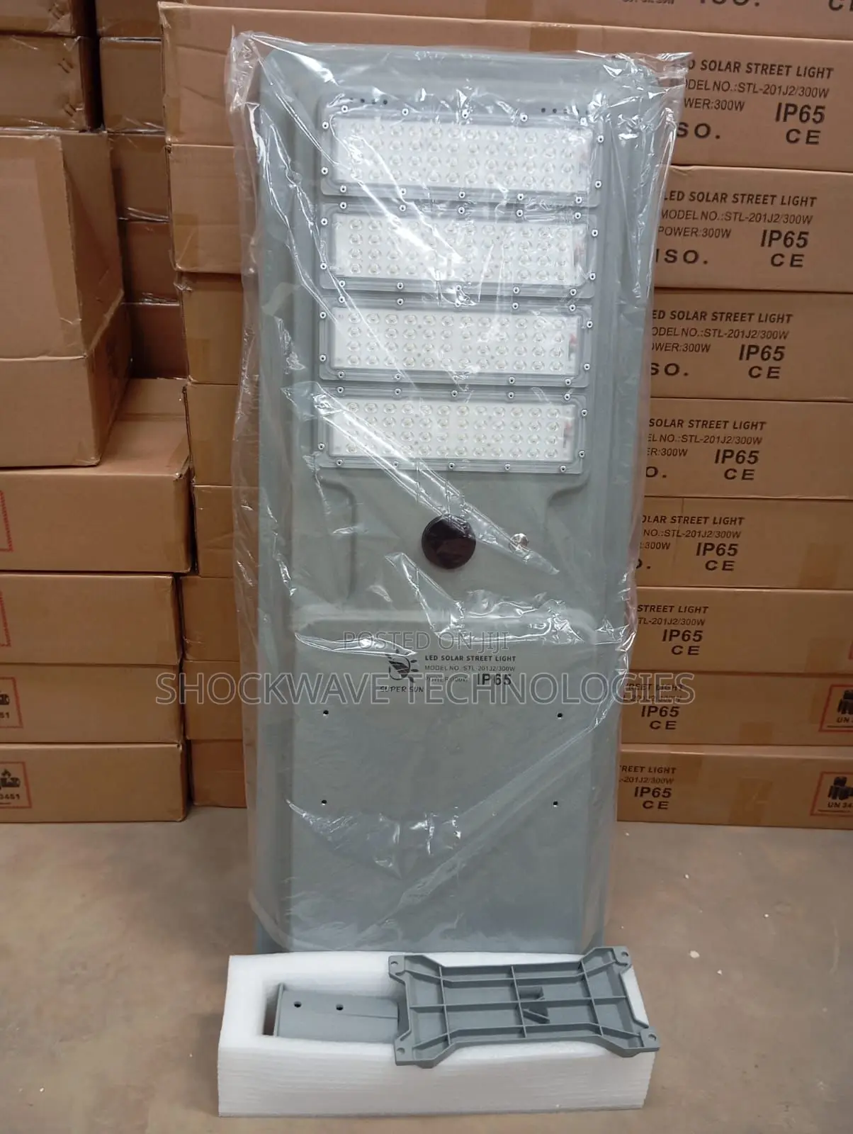 Solar Street Lights