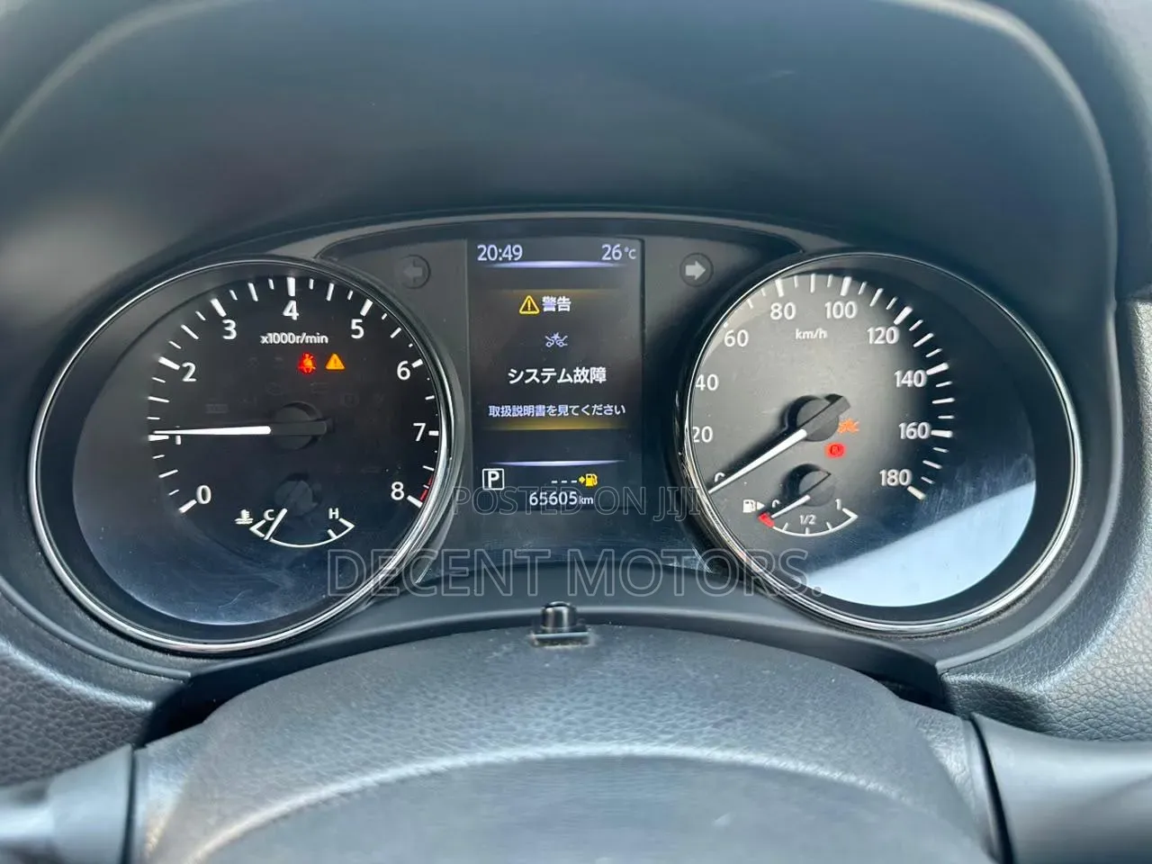 Nissan X-Trail 2.0 Petrol FWD 2019 Blue