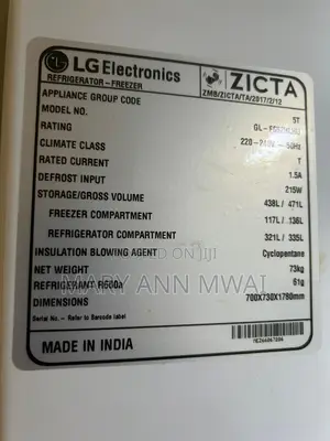 LG 471L Double Door Refrigerator (GL-F652HLHU) – For Repair or Parts