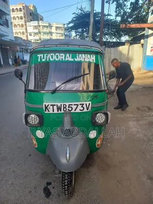Piaggio Scooter 2020 Green