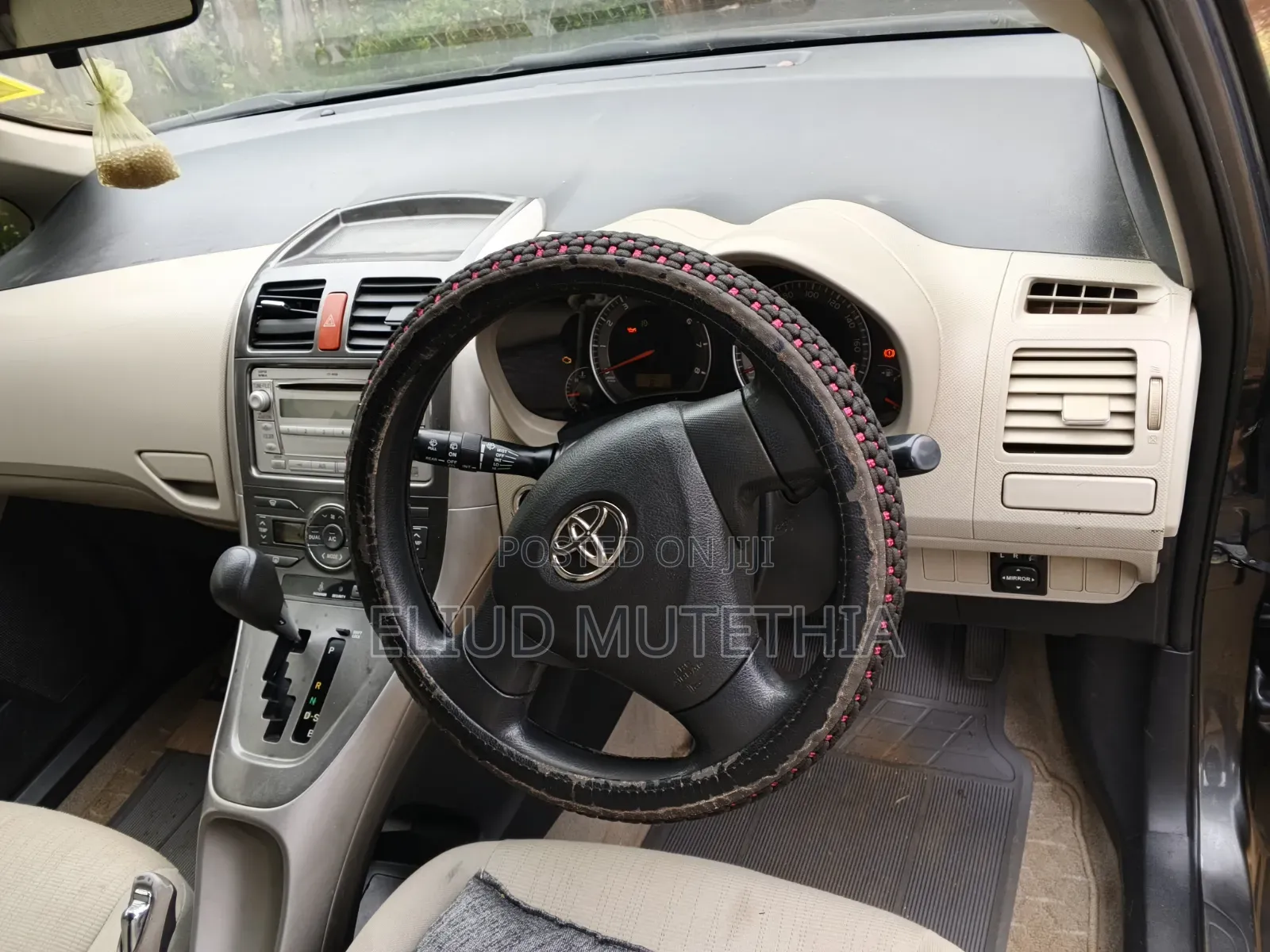 Toyota Auris 1.4 VVTi 2008 Gray